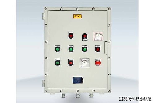 防爆配電裝置與防爆配電箱的俄羅斯EAC防爆認(rèn)證解析