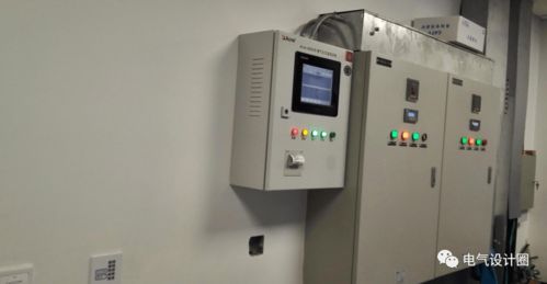 電氣火災監控系統與消防設備電源監控系統的區別終于說清楚了！配電開關控制設備詳解