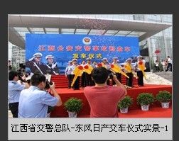 上海征信助力企業(yè)拓展 會務(wù)會展與禮儀慶典服務(wù)指南