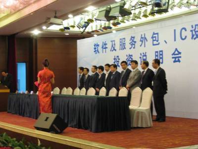 北京瀚霖博睿文化傳媒 北京禮儀慶典與58商街的卓越融合