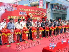專業(yè)慶典服務(wù)，點(diǎn)亮東莞惠州——信賴元晟慶典